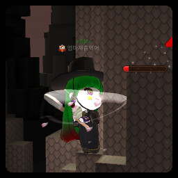 Let's become a lumberjack