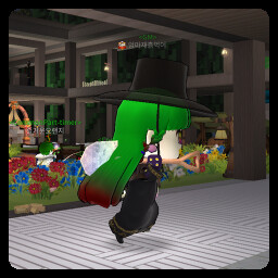 How to be a miner #1