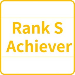 Rank S Achiever achievement icon for Railway Dispatcher