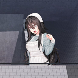 Icon for Perseverance