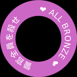 Icon for Bronze Medalist