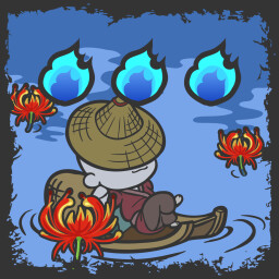 Icon for Treacherous Currents