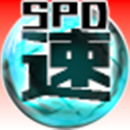 Icon for Speed Demon