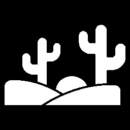 Dusty Arrival achievement icon for Trail & Error