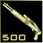 Icon for 500 Shotgun Kills