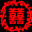 千职域界 Playtest icon