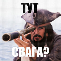 Icon for СВАГА