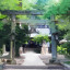 Ichinoya Yasaka shrine