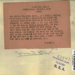 Icon for Street sweet street