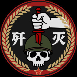 Icon for 歼灭