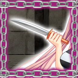 Cheap Imitation achievement icon for B-Prison Unchain