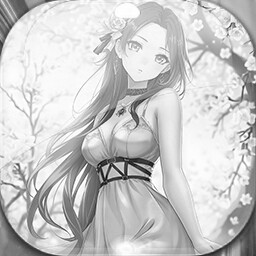 Icon for Level 20