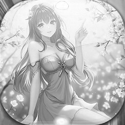 Icon for Level 17