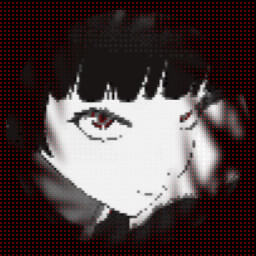 Icon for GIVE ME THE TRUTH 