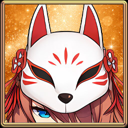 Stage 5: Halfway-ish achievement icon for Multiplier Goblin