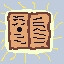 Stone Master achievement icon for Curling