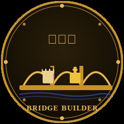 Icon for Bridge Builder