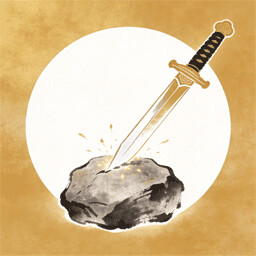 World-Shaking Power achievement icon for Eternal Sword Tomb