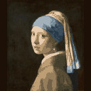 Icon for Wildcard Wizard