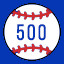 500 Balls
