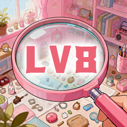 Item Finder Level 8 achievement icon for Hidden Girls