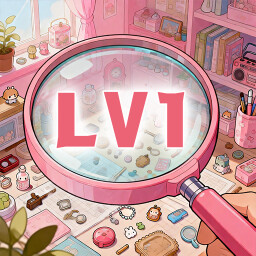 Item Finder Level 1 achievement icon for Hidden Girls