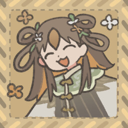 Icon for A myriad of flowers