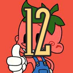 Icon for Dusk Red XII