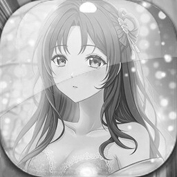 Icon for Level 33