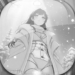 Icon for Level 41