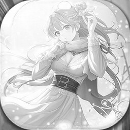 Icon for Level 23