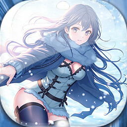 Icon for Level 45