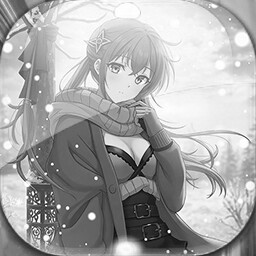 Icon for Level 28