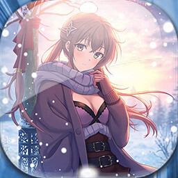 Icon for Level 28
