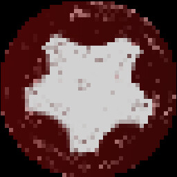 Heard Voices achievement icon for Hearing Voices