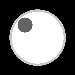 Icon for Heavy Ball