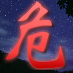 Perfect counterattack achievement icon for InTheLake