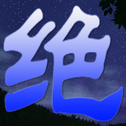 Unique move! achievement icon for InTheLake