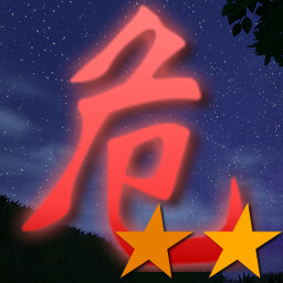 Perfect Counterattack II achievement icon for InTheLake