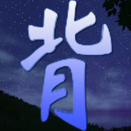 Backlash achievement icon for InTheLake