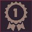I Am The Best