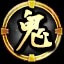 Icon for Oni Slayer