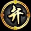 Icon for Benkei Slayer