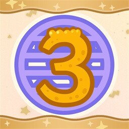 Third Time's the Charm achievement icon for Suika Game Planet