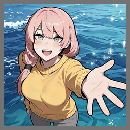Icon for And so the story goes.