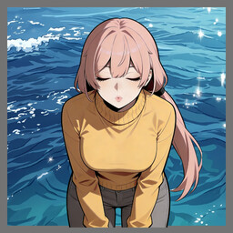 Icon for Vanilla flavored kisses.