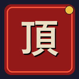 Solo Yokozuna achievement icon for Uchi No Heya!