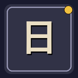 One More Day achievement icon for Uchi No Heya!