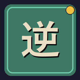 Comeback achievement icon for Uchi No Heya!