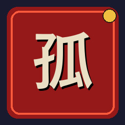 The Lone Cup achievement icon for Uchi No Heya!
